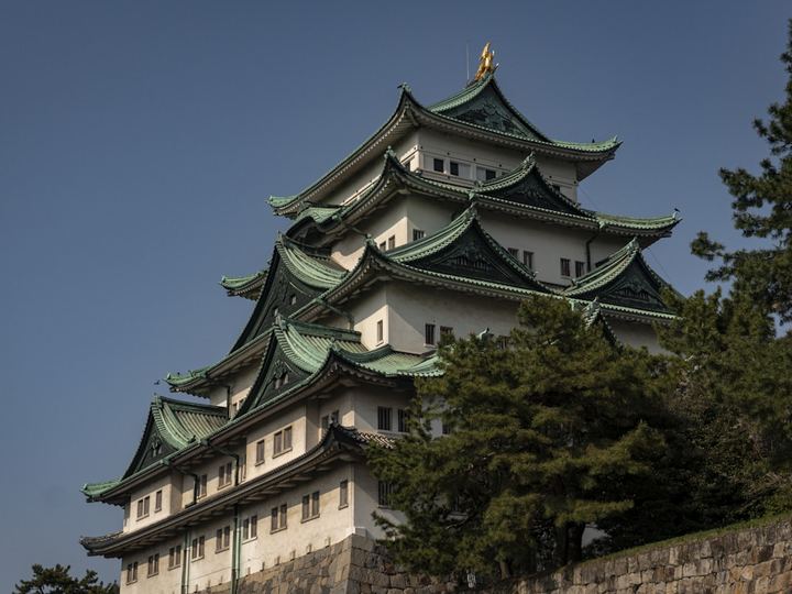 Nagoya