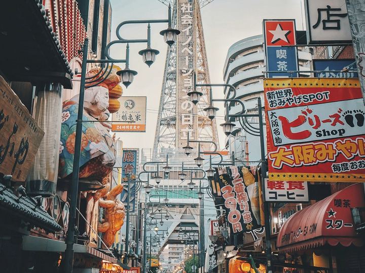 Osaka